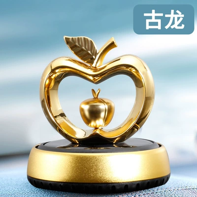 Car Perfume Aromatherapy Car Ornaments Car Perfume - golden-cologong-with-5ml-essential-oil-1-beech-1