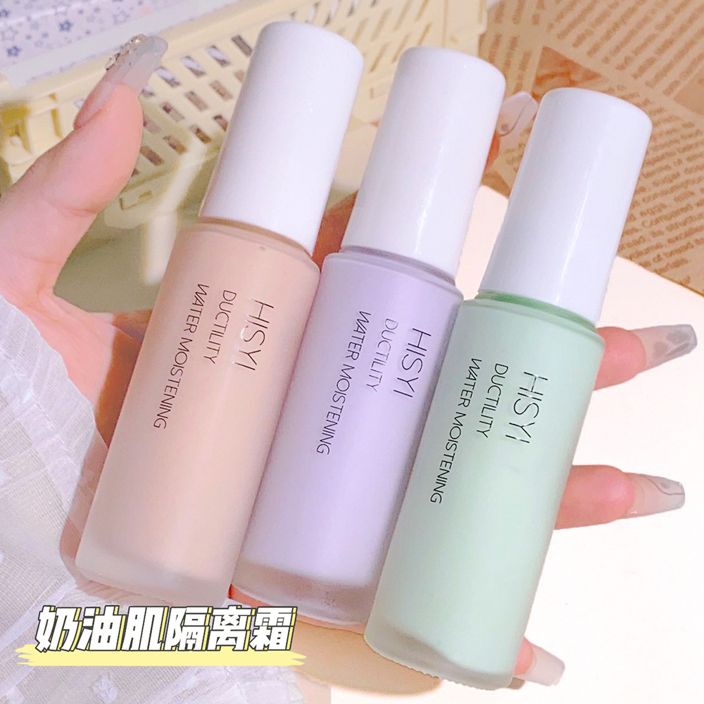 HISYI Clear Isolation Cream Plain Cream 2-in -1 Makeup Pre-base Water Run Not-stuck Powder Fair Price Student Isolation Cream