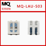 智能穿戴生理特征参数检测用心率血氧检测双波长发射管660-905nm