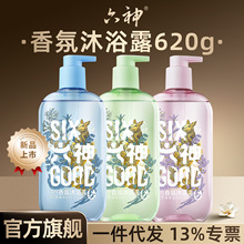 ���ٷ���Ş������620g�����ԡ¶�����ˬ���������Ʒ���l�Wُ