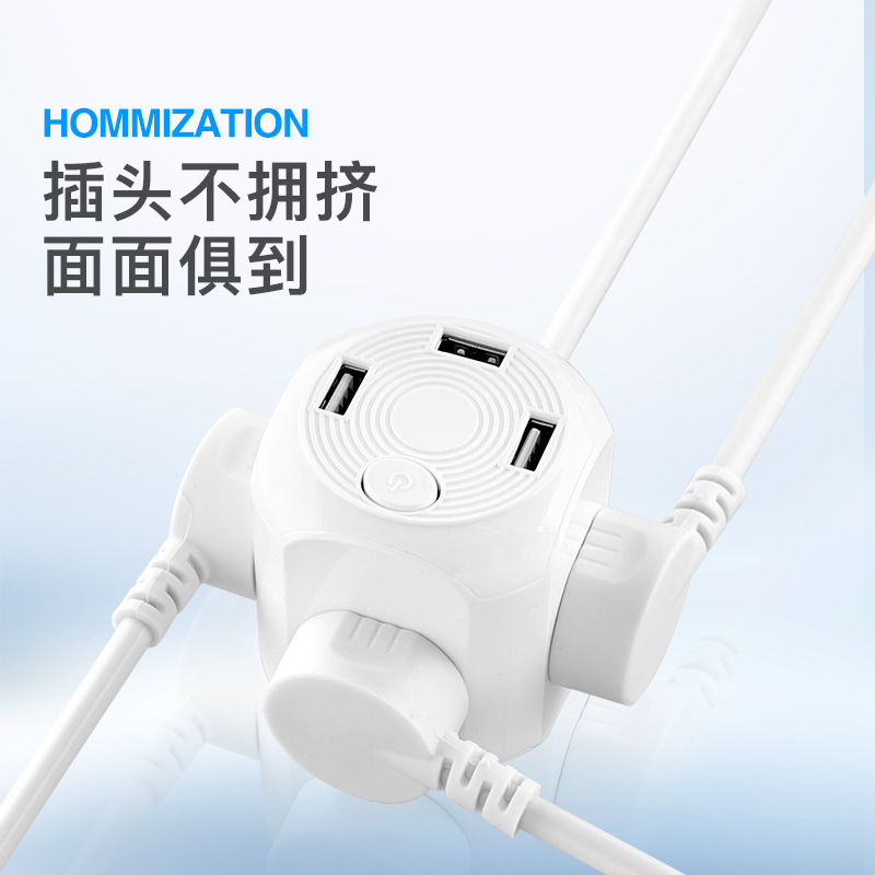 Cubo Rubik zócalo USB zócalo multifuncional con conversión inalámbrica con cable zócalo inteligente práctica regalos creativos