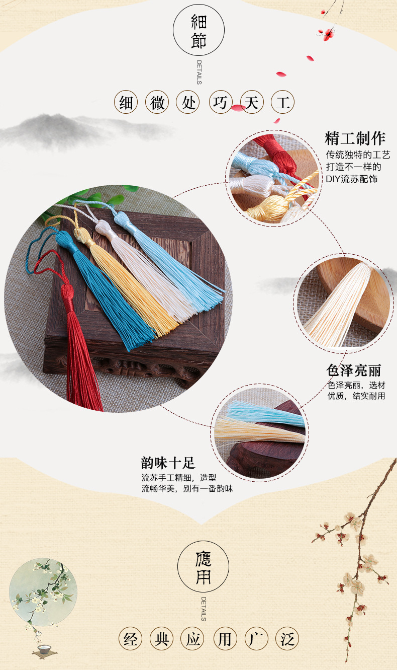 一键复制_20221129115212