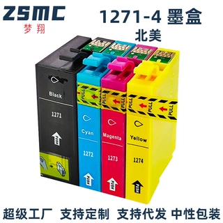 适用爱普生EPSON 127 T1271墨盒WF-3520 WF-3530 WF-3540 WF-7010