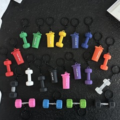 フィットネスのダンベルのスポーツ系のキーホルダーの高い顔の値のiu系は女性のアクセサリーの装飾の装飾の装飾の男性のペンダントの部品を掛けます。
