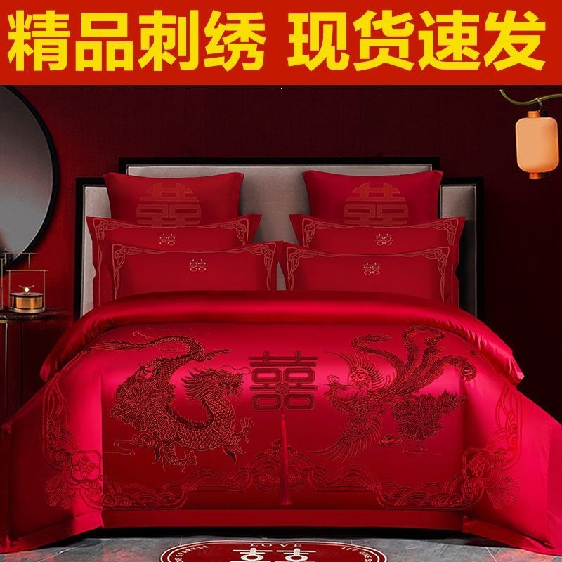 Cuatro piezas de boda china dragón-fénix bordado sábanas de boda rojas casa de boda colcha de cama image 2