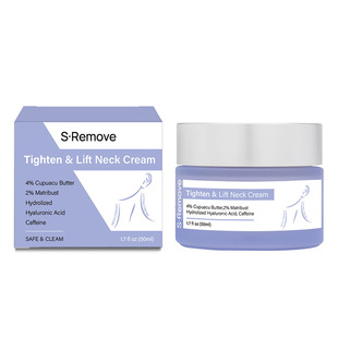 Cross-Border Exclusive for Neck Cream to Reduce Fine Lines, Moisturize and Tighten 50ml