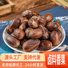 Դ�^һ�����l����o��o�s���ϬF؛�����u�ϏS��ֱ�N������خa