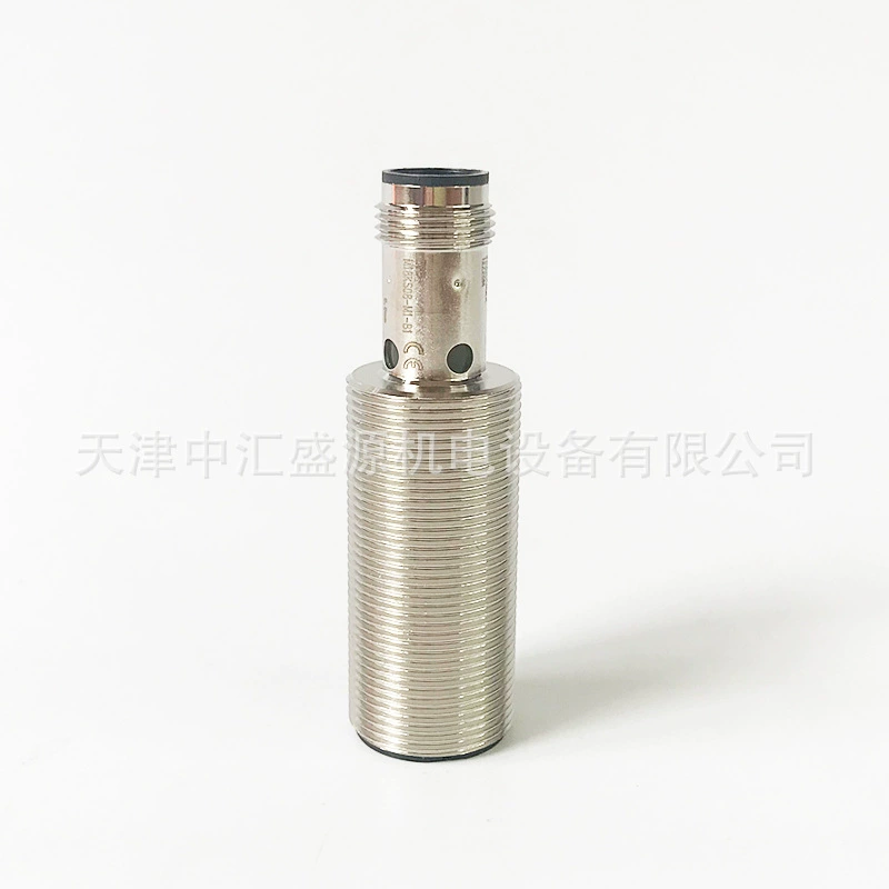 Датчик приближения Omron E2B-S08KS02-MC-B1 подключаемый тип 2 мм экранированный тип пытается стрелять