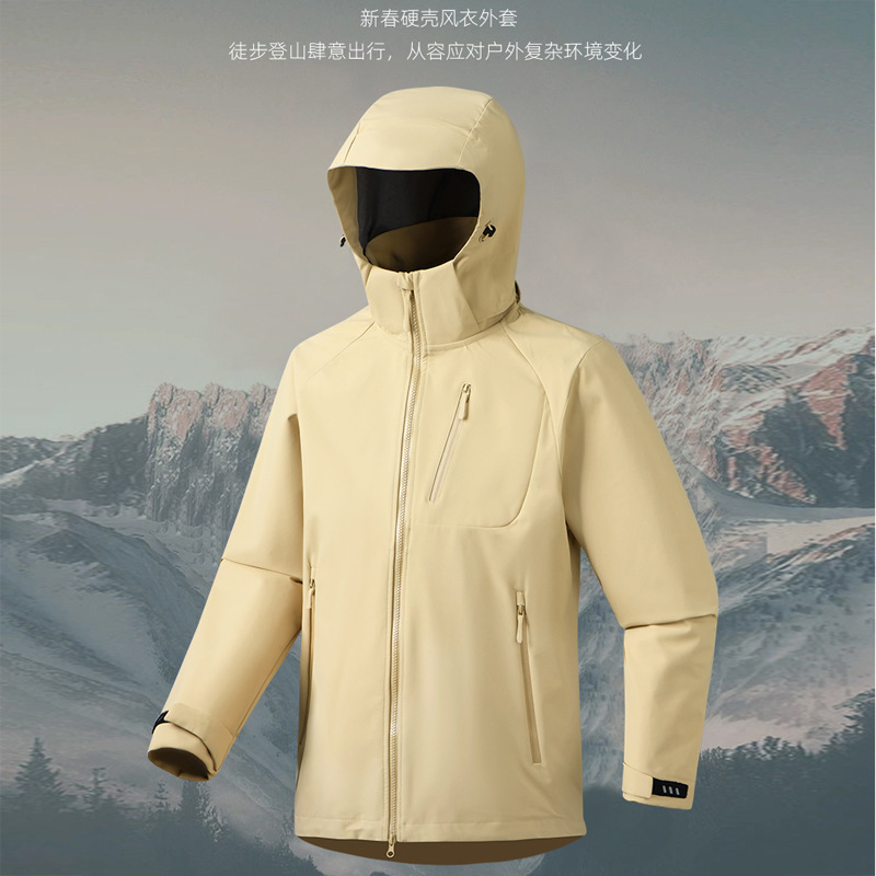 Directly from the Manufacturer, New Spring and Autumn Outdoor Mountaineering Clothing, Windproof Softshell Jacket, Stain-Resistant Waterproof Jacket, Unisex Directly from the Manufacturer, New Spring and Autumn Outdoor Mountaineering Clothing, Windproof Softshell Jacket, Stain-Resistant Waterproof Jacket, Unisex