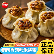 ˼���i���㹽����1kg��Ͱ��Ʒ��ʳŴ�׼�Ƥ���u�ֹ�С�����c