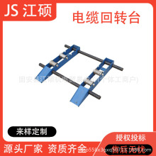 1-5T|Pb܉ʽ|žʩ̨PD̨