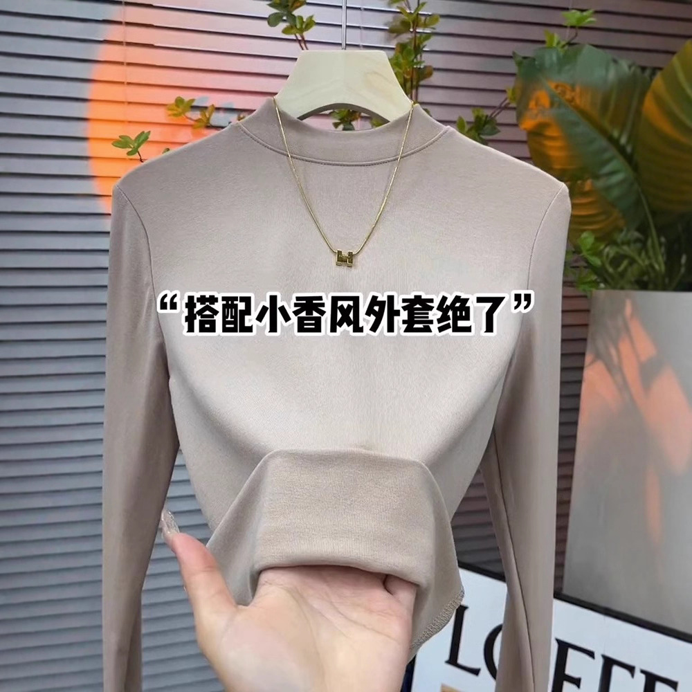 Women's autumn and winter warm base layer, high-end long-sleeved slim-fit turtleneck T-shirt, paired with a jacket, Chanel-style top