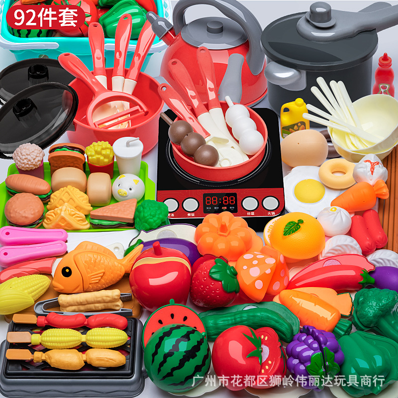 Niños grandes juguetes de cocina traje niños y niñas juegan casa cocina Bebé y corte simulación vajilla