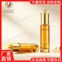 精华按压圆形同款滴管瓶