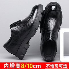 Men's 10cm Height Increasing Leather Shoes, British Style Thick Sole Formal Dress Shoes, Genuine Leather Breathable Groom Wedding Casual Shoes