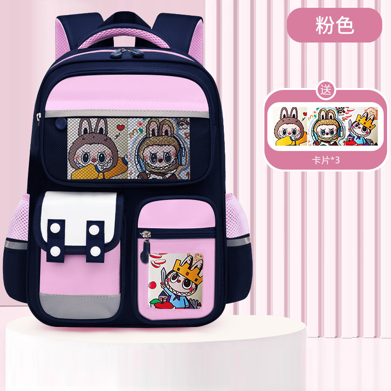 Mochila escolar de comercio exterior transfronterizo para estudiantes de primaria para hombres y mujeres para reducir la carga 1236 grados de gran capacidad mochila infantil encantadora