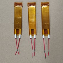 Ptc发热片 恒温陶瓷 加热片 绝缘纸加热器 煮蛋 烘鞋  卷发器样品