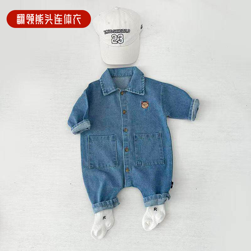 Lapel Bear Head Jumpsuit-Light Blue