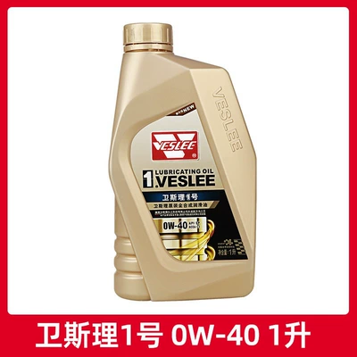 Wesley Automotive Oil Fully Synthetic | Oil additive