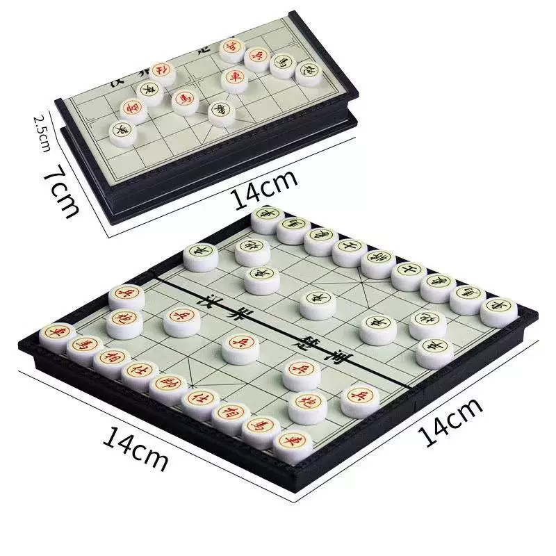 Chinese magnetic small folding handheld chess for students