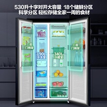��.�w���_�p�T늱���r�д����530L����������1����Ч�͏d���]