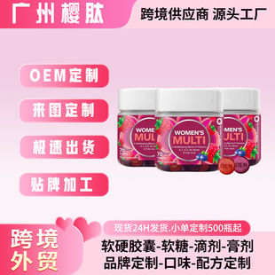 �羳����Ů�Զ�Sܛ�Ǵ��ӹ� �������������O����ܛ��һվʽ