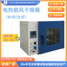 늟���L������S�ҏV�ݝh�ϸߜ��ϻ��乤�I�������̻������