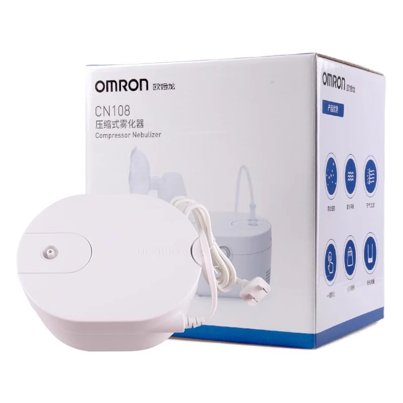 Compression Nebulizer Cn108 Household Portable Nebulizer for Children and Adults, Medical Use Compression Nebulizer Compression Nebulizer Cn108 Household Portable Nebulizer for Children and Adults, Medical Use Compression Nebulizer