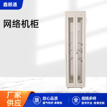 �S��֧�ֶ��Ʈ��Ϳ�W�j�C���O�ؽ��Q�O���׼����䎧݆�C��