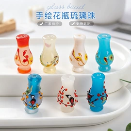 散珠/串珠;饰品配件;玻璃工艺品