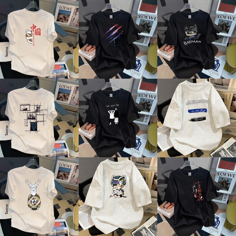 Trendy New Casual Printed Short-Sleeve T-Shirt for Men, Summer Loose Round Neck Versatile Sports Base Top t Trendy New Casual Printed Short-Sleeve T-Shirt for Men, Summer Loose Round Neck Versatile Sports Base Top t