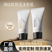 �Ƶ�һ����ϴ�lˮ��ԡ¶�����e�^Сƿ�bϴ�lҺϴԡ���bϴ�^�����l