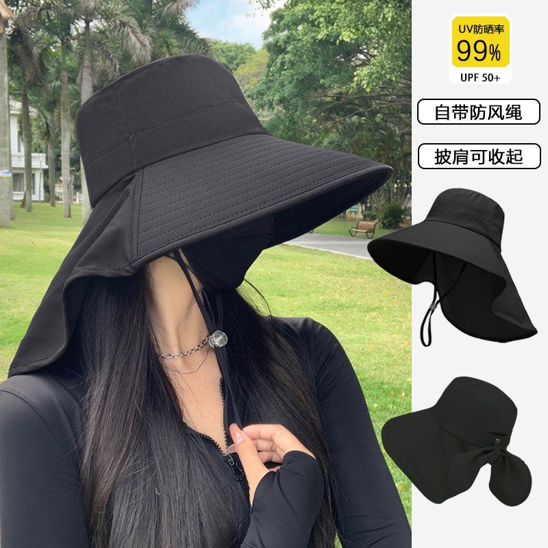 Sun Protection Hat for Women 2024 New Summer Cycling Wide Brim Sun Hat Fisherman Hat Scarf UV Sun Hat