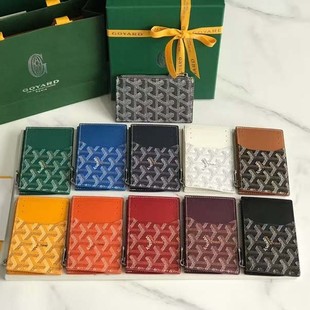 Card holder, fashionable leather wallet for men and women, genuine leather