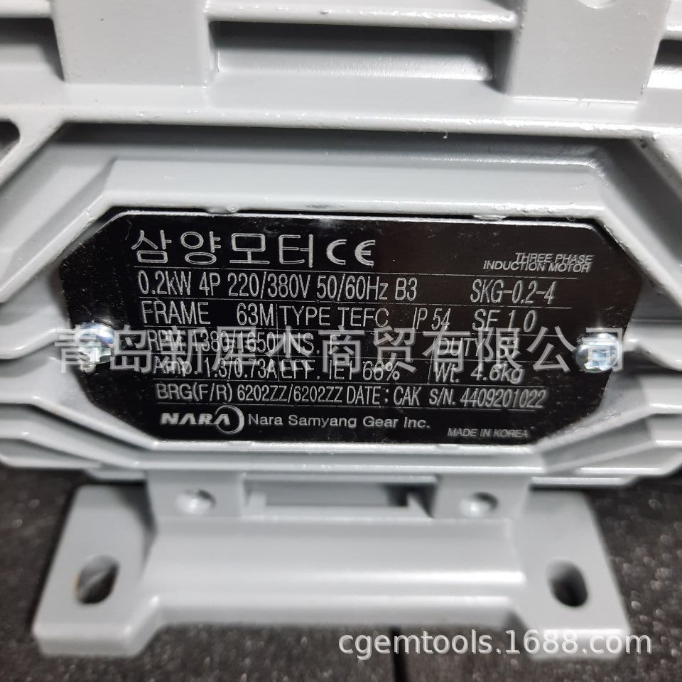 韩国SAMYANG减速机电机SKG-0.2