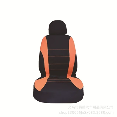 Style Car Seat Covers: Universal seat cover - orange-front-seat-single-seat-2-piece-set-general