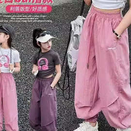 女童夏季2026新款薄款裤子休闲中大童直筒裤夏薄款时髦防晒休闲裤
