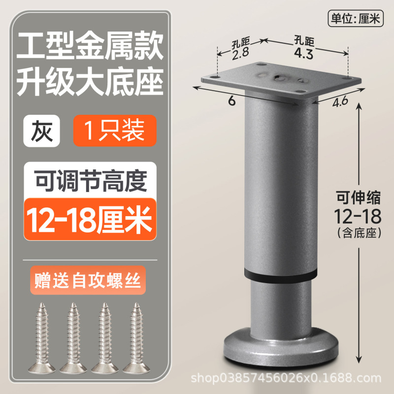 浴室のキャビネットのパッドの高い台は調節可能なサポート足を高くすることができます。|undefined