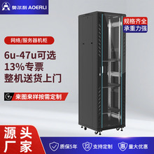 42u�W�j�C��19����������Q�C���ͨ����는�������ͨ��