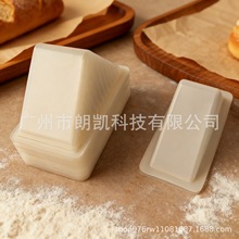 ���������ϰ��b�� ʳƷ�h������ �S��ֱ�lһ�����������ۺ�����w