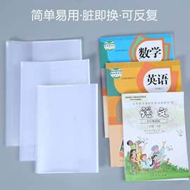 铅笔;长尾夹装订夹;中性笔