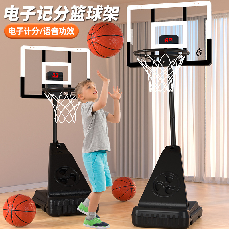Children's Basketball Hoop Shooting Rack Indoor Home Basketball Hoop Liftable Baby Boy Sports Basketball Rack Toy