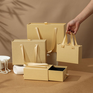 Spot Kraft Paper Gift Box Drawer Box Simple Scented Tea Packaging Box Large Retro Gift Box Pull-Out Suitcase