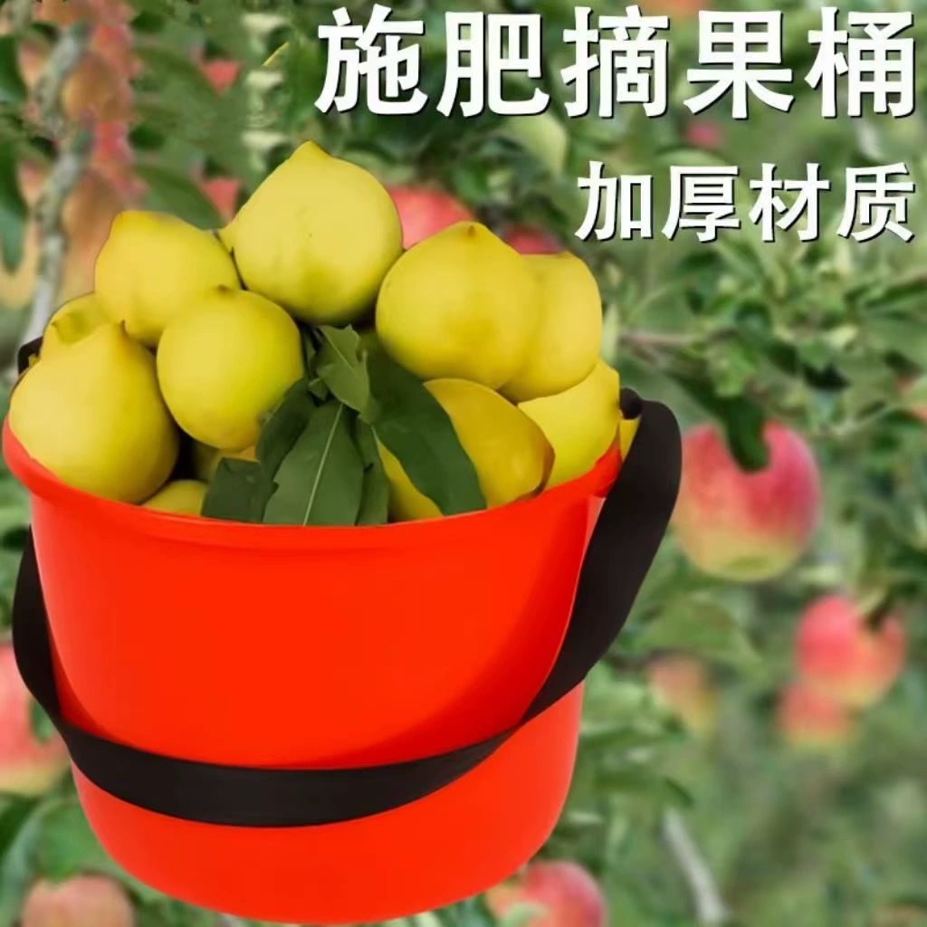 Ведро для посыпки жира ведро для сбора семян