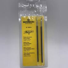 ��ʿԭ�b�M��BERGEON 30014 ���b�νz�A���˗U �ޱ�����