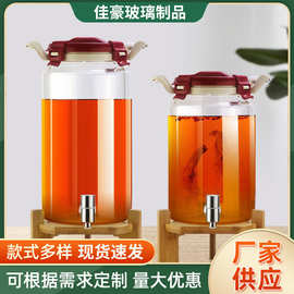 批发高硼硅玻璃泡酒瓶家用高档密封储酒罐带龙头人参玻璃泡酒桶