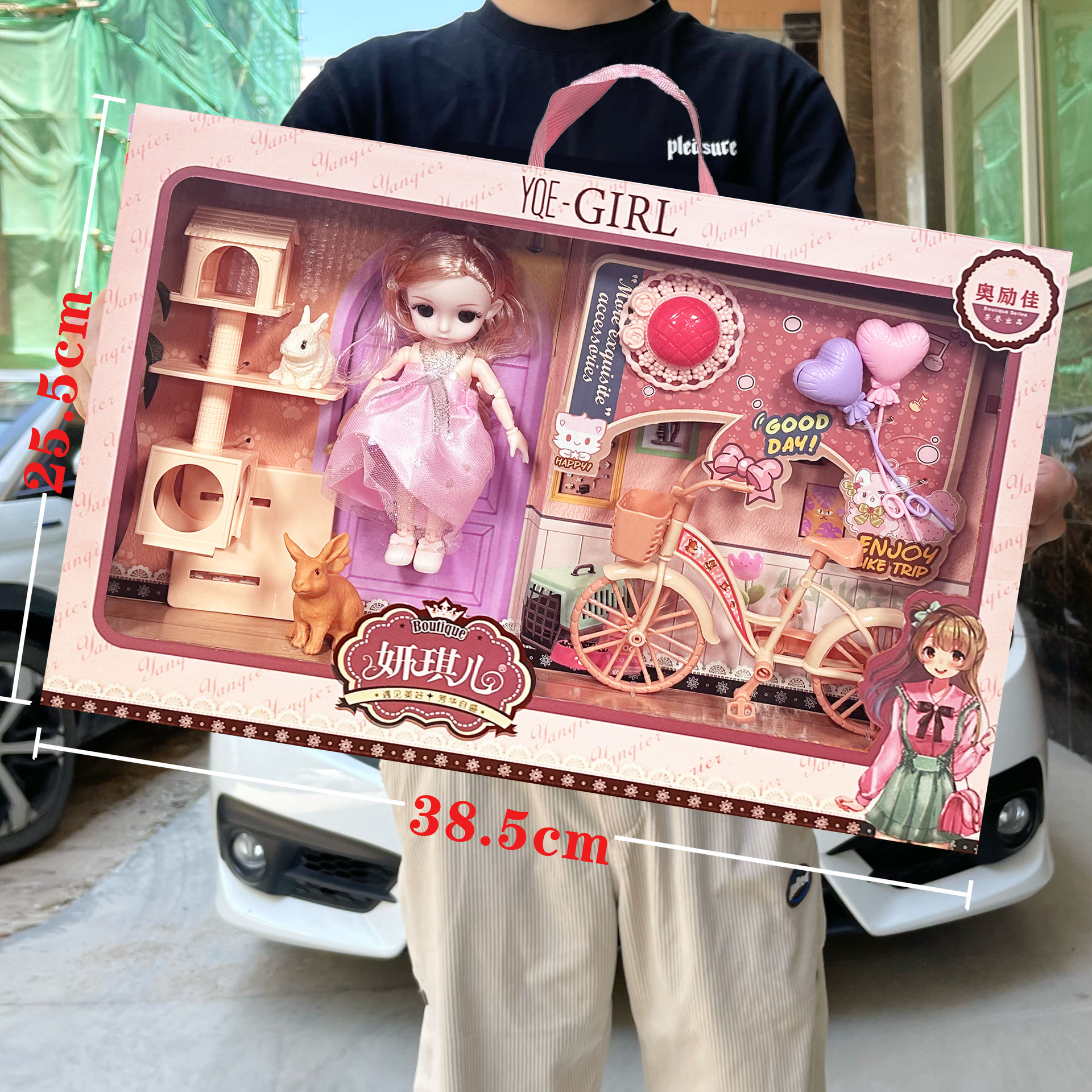 Muñecas de niña pequeña princesa Barbie para el hogar accesorios juguetes infantiles set de entrenamiento instituciones de intercambio de cajas de regalo