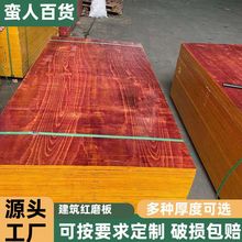 ���ؽ��Bģ���ľ��[�������b�މ��s�ϳɰ�|��Դ�^���Sһ�����l