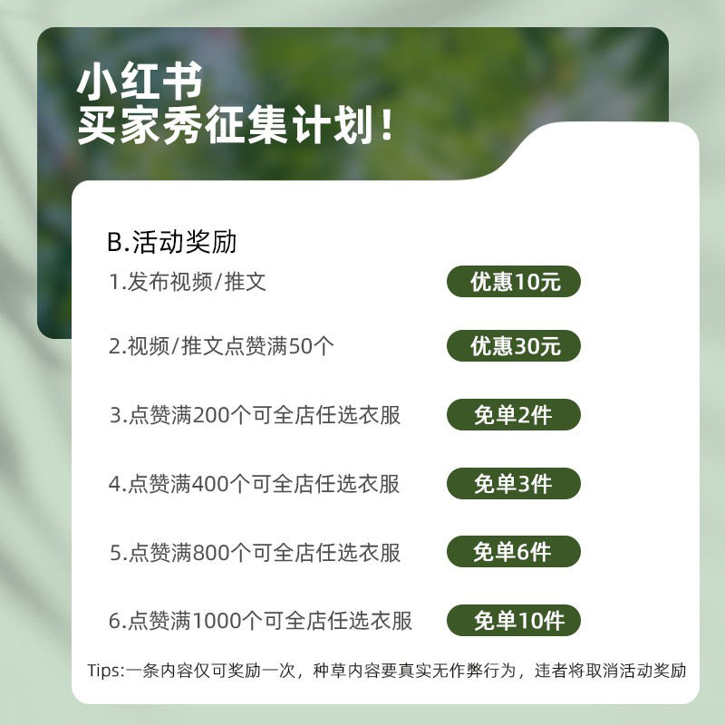 TikTok hierba plantación cintura alta sensación desnuda LULU yoga pantalones Ropa de yoga tesoro fábrica 1688 Zhejiang fanilu Pequeño Libro Rojo