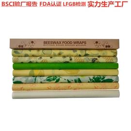 纸箱;棉布袋;生鲜水果包装